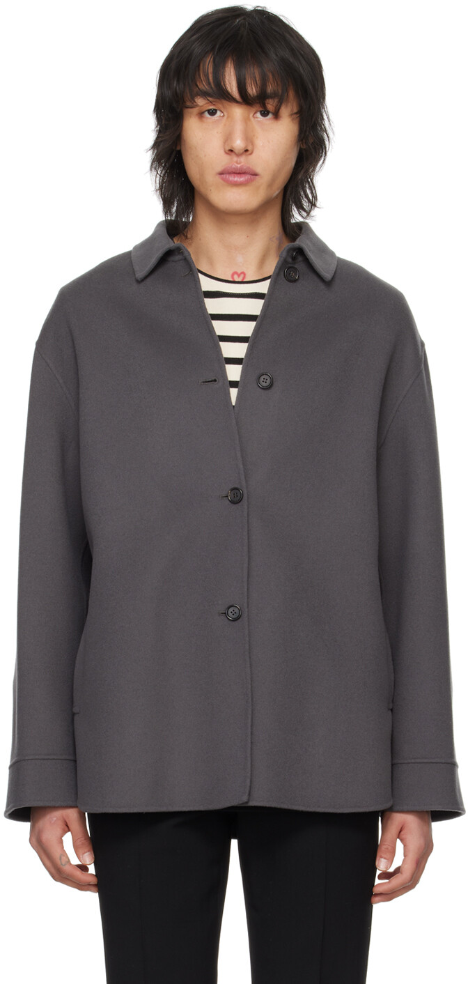 

Серая рубашка Эллен Max Mara