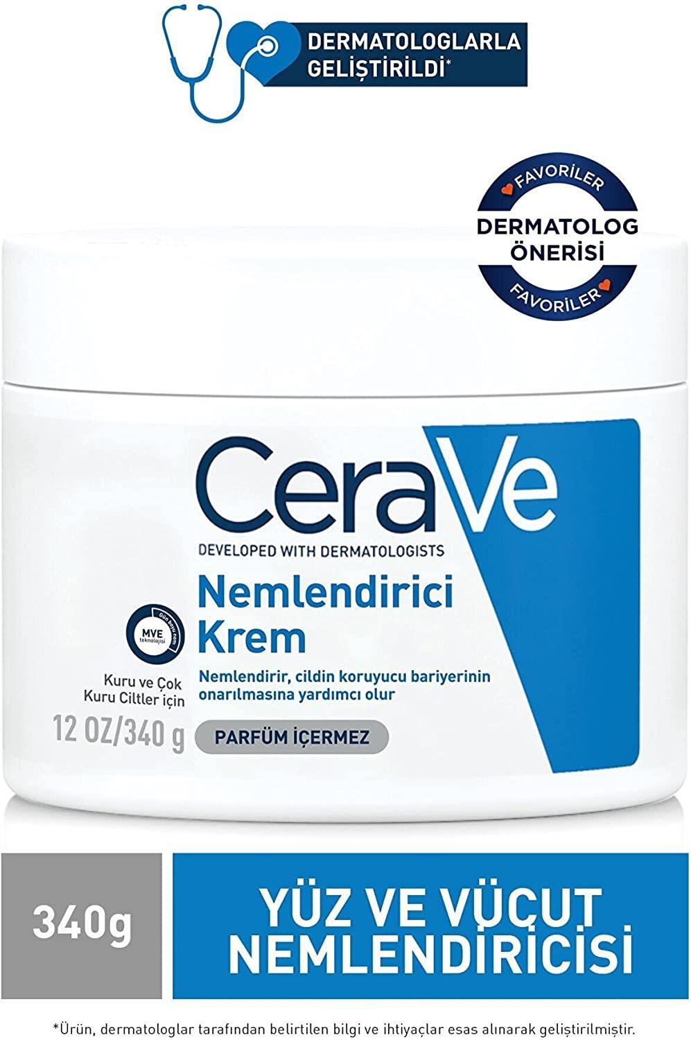 CeraVe Увлажняющий крем 340 гр