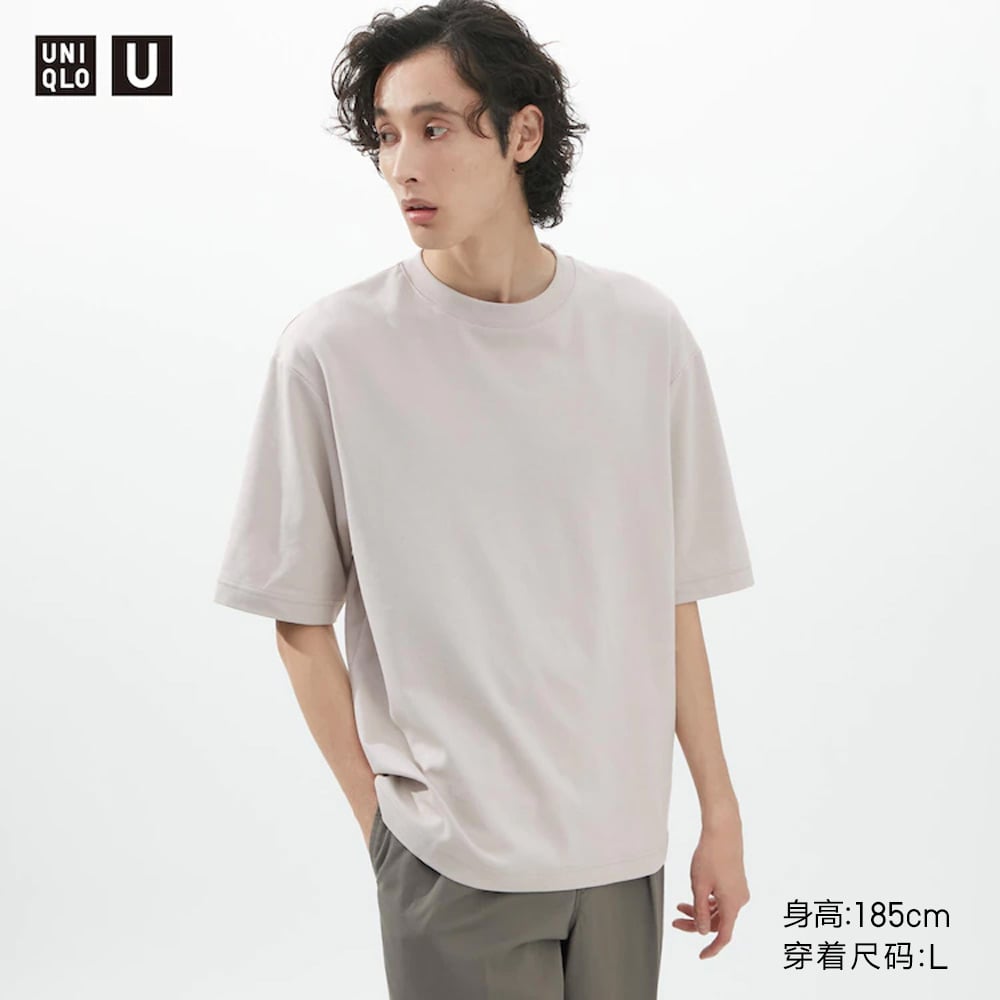 

Футболка Uniqlo U AIRism унисекс свободная с круглым вырезом и короткими рукавами, светло-серый