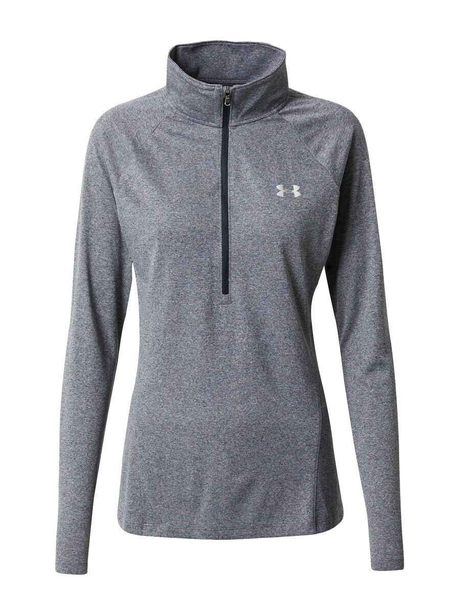 

Спортивная футболка UNDER ARMOUR Performance Tech, цвет Smoke grey/Dark grey