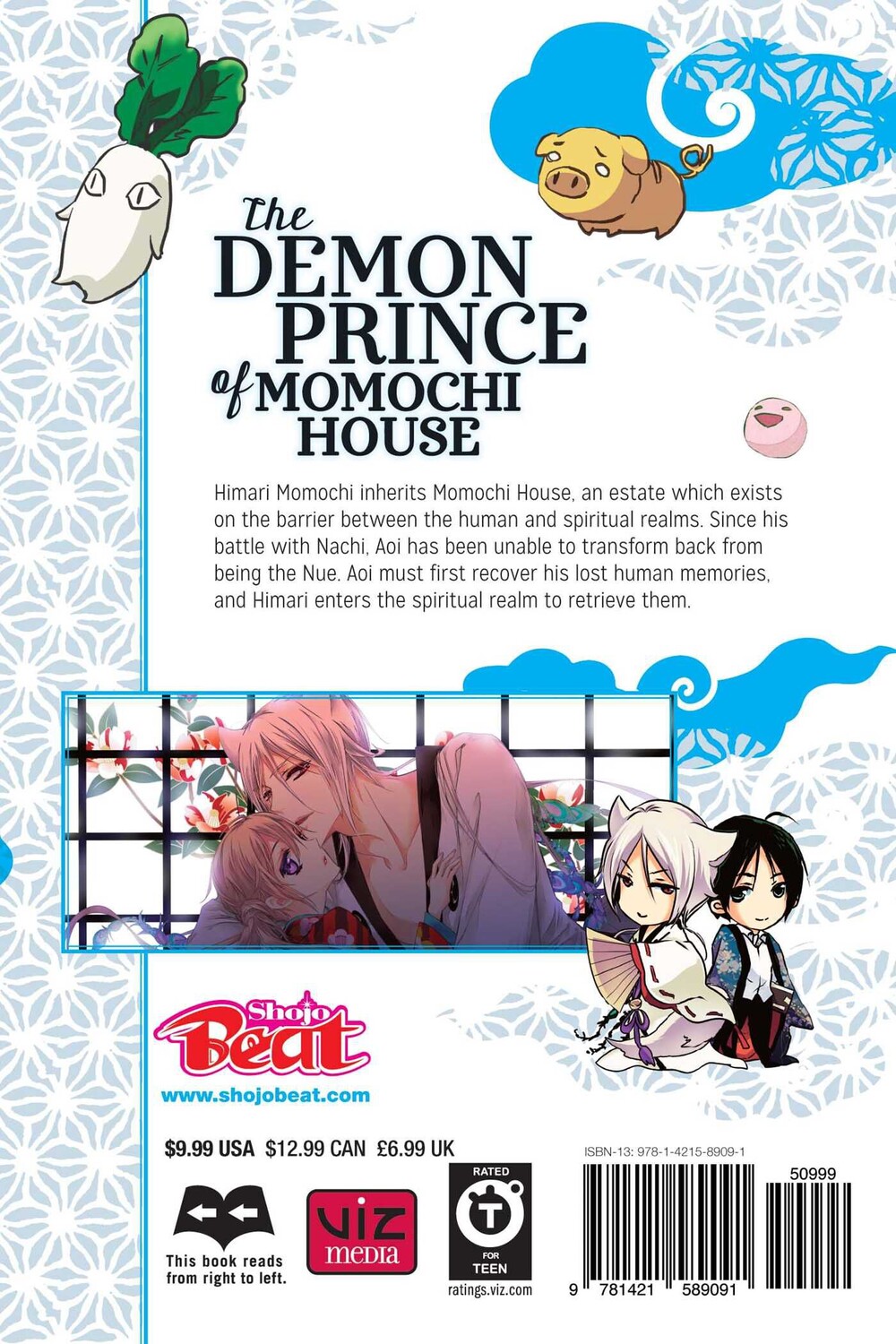 

Манга The Demon Prince of Momochi House Manga Volume 8