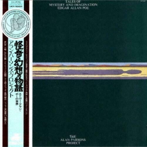 

CD диск Parsons, Alan Project: Tales Of Mystery And Imagination (Deluxe Edition) (SHM-CD) (Paper Sleeve)