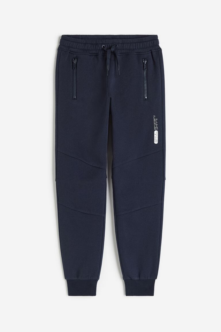 

Брюки-джоггеры H&M
