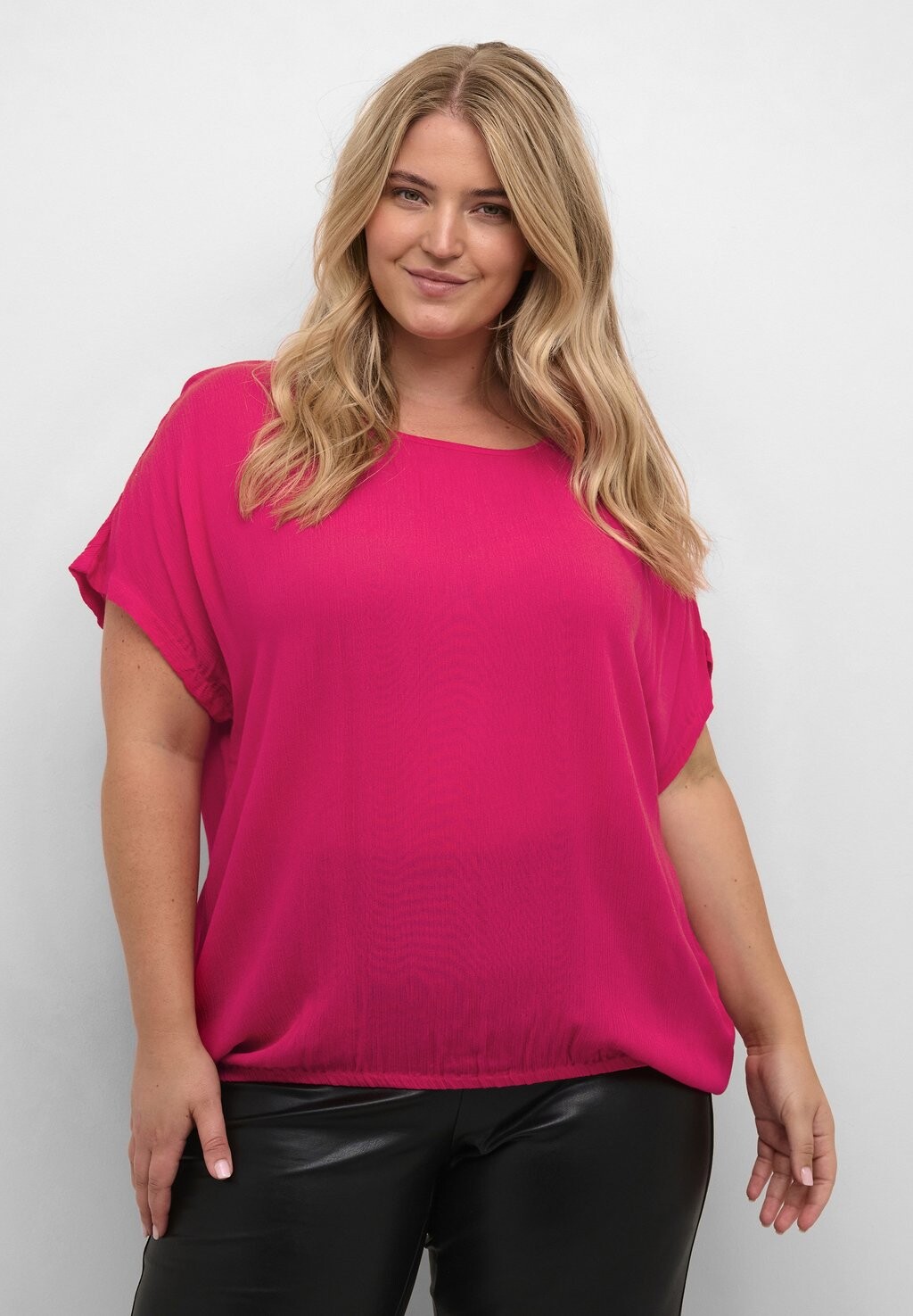 

Блузка Kaffe Curve KCAMI STANLEY SS, цвет virtual pink