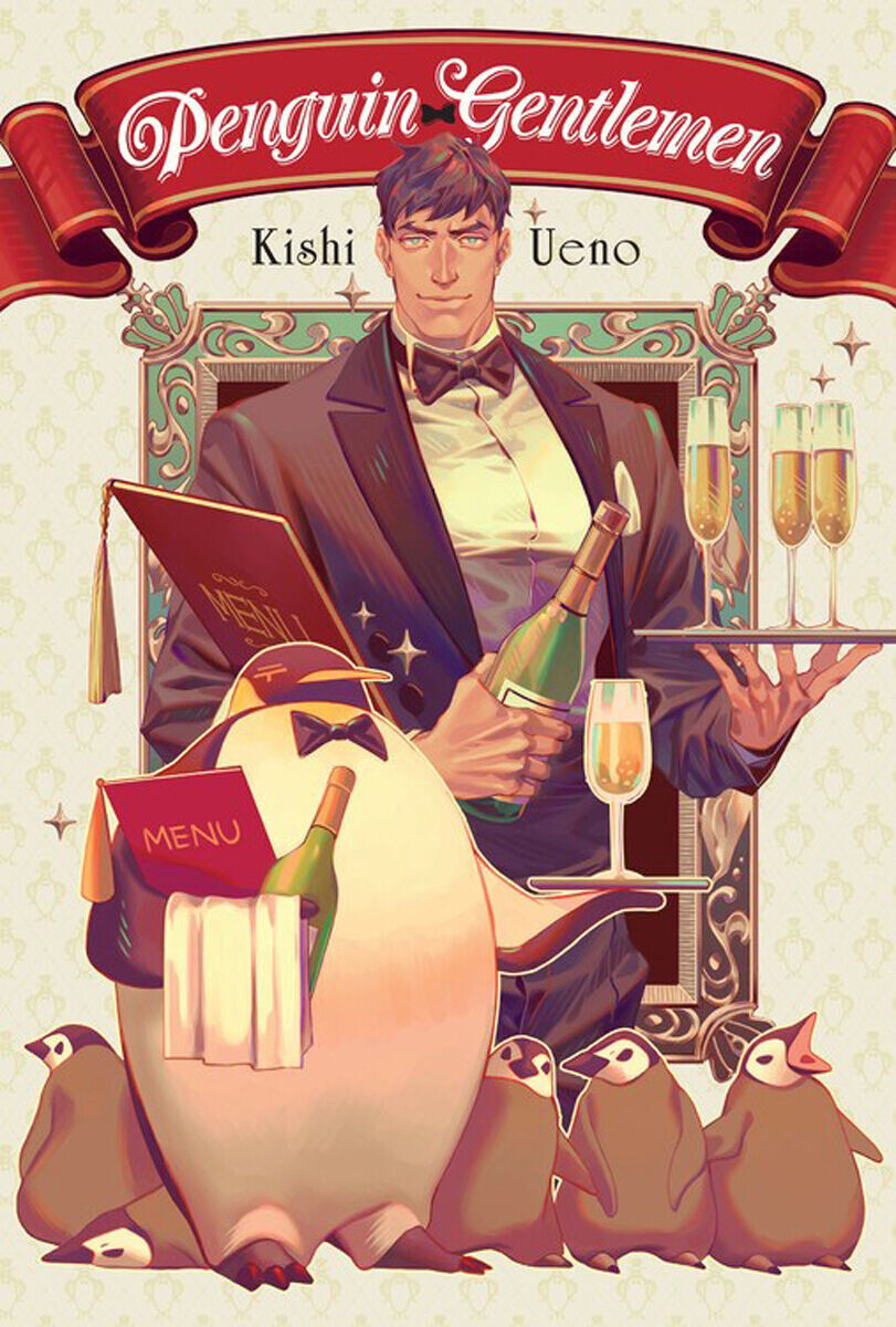 

Манга Penguin Gentlemen Manga (Hardcover)