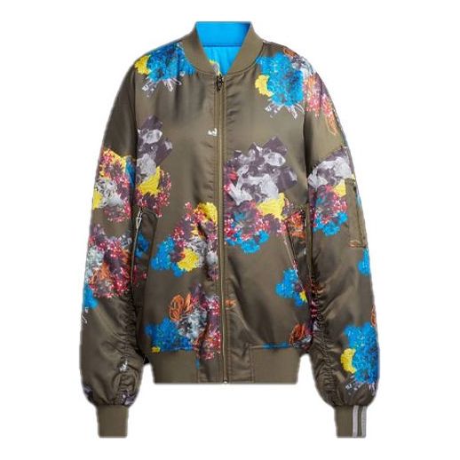 

Куртка adidas originals x IVY PARK Crossover Reversible Crystal Printing Zipper Aviator Jacket Autumn Blue Brown, мультиколор