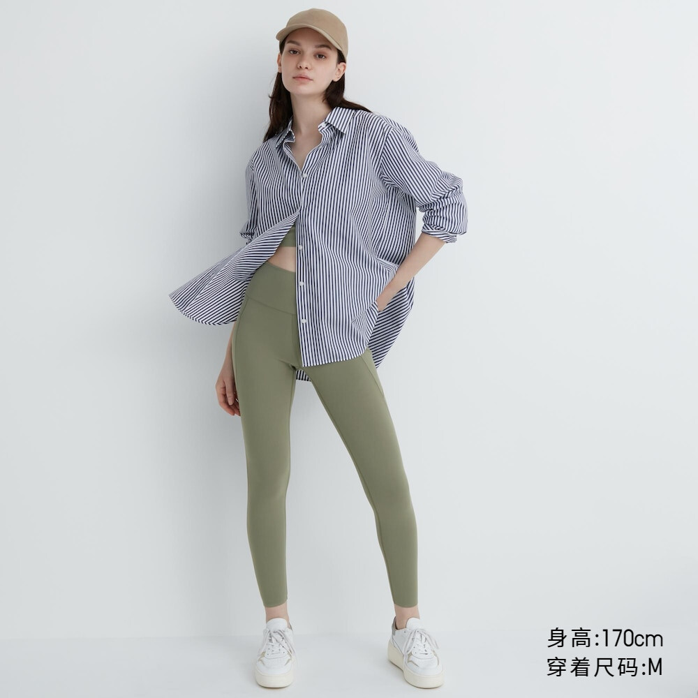 

Женские колготки Uniqlo AIRism с боковыми карманами, оливковый