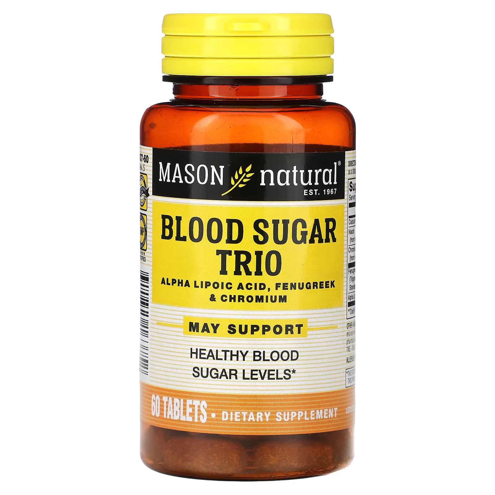 Пищевая добавка Mason Natural Blood SugarTrio, 60 таблеток пищевая добавка mason natural super multiple 34 витамина и минерала 100 таблеток
