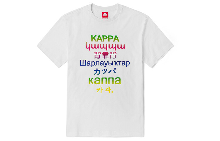 

Kappa Футболка каппа унисекс, Черный