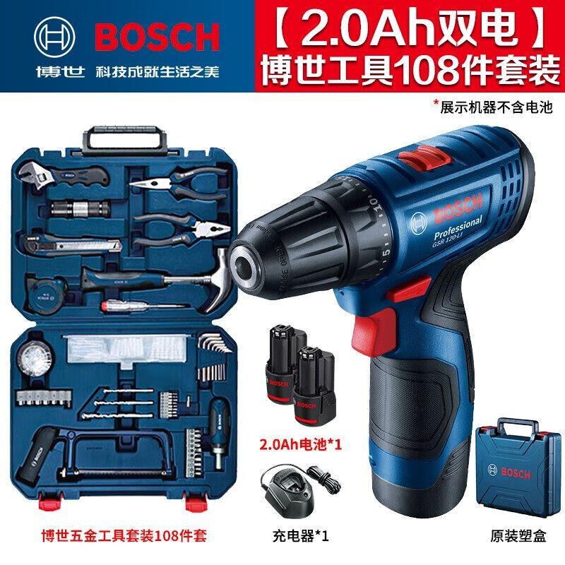 Аккумуляторная дрель Bosch, электроинструмент с литиевой батареей, перезаряжаемая бытовая отвертка GSR120-LI, наконечник
