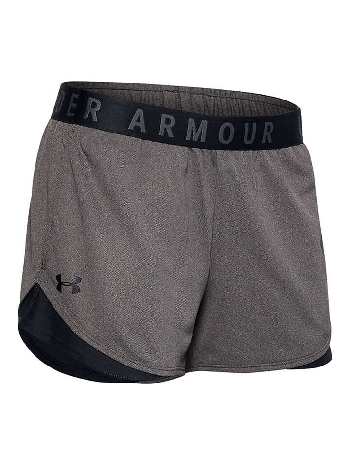 

Спортивные шорты Under Armour, серый