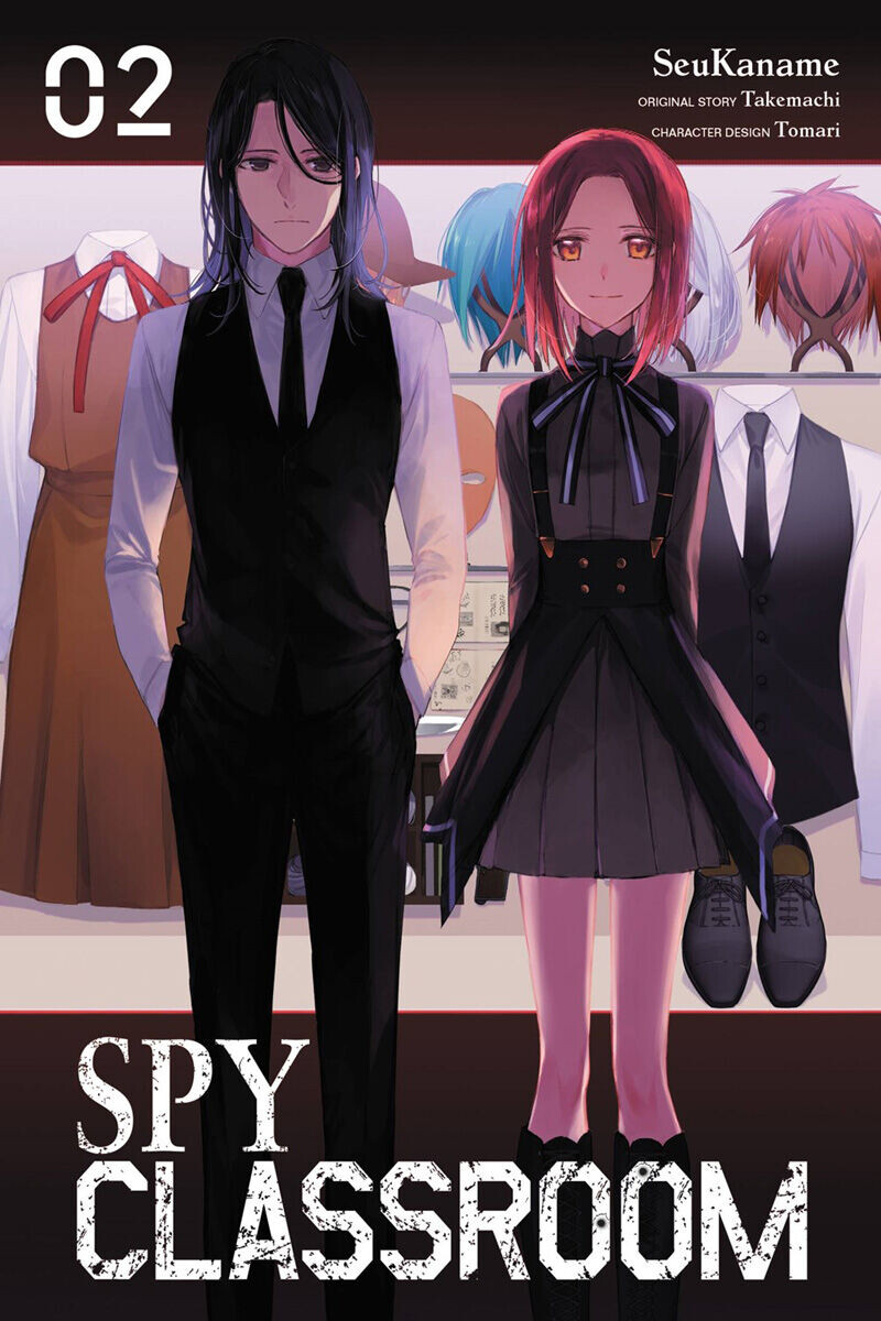 

Манга Spy Classroom Manga Volume 2