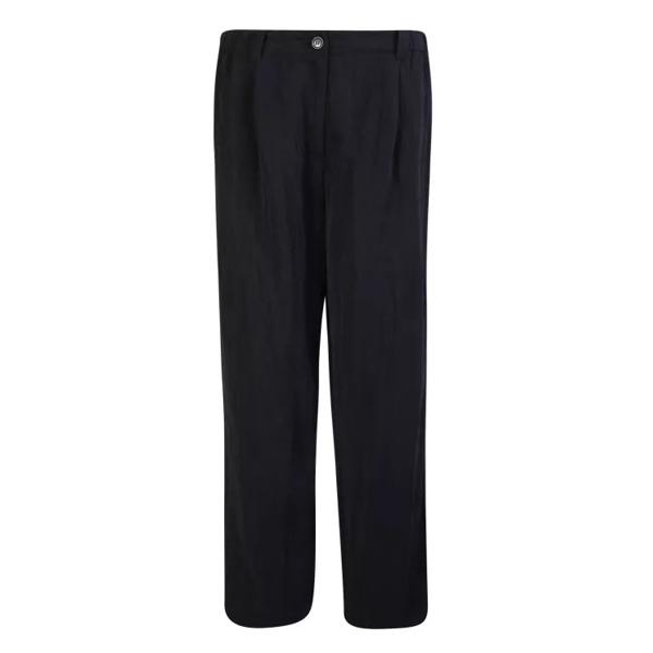 

Брюки straight-cut trousers Kenzo, черный