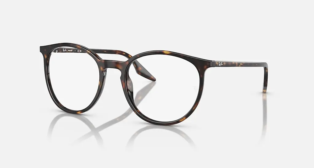 

Солнцезащитные очки Ray-Ban RB2204 TRANSITIONS, прозрачный/зеленый