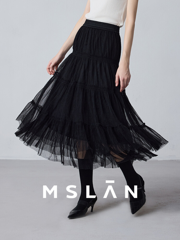 

Юбка Mslan драпированная, черный
