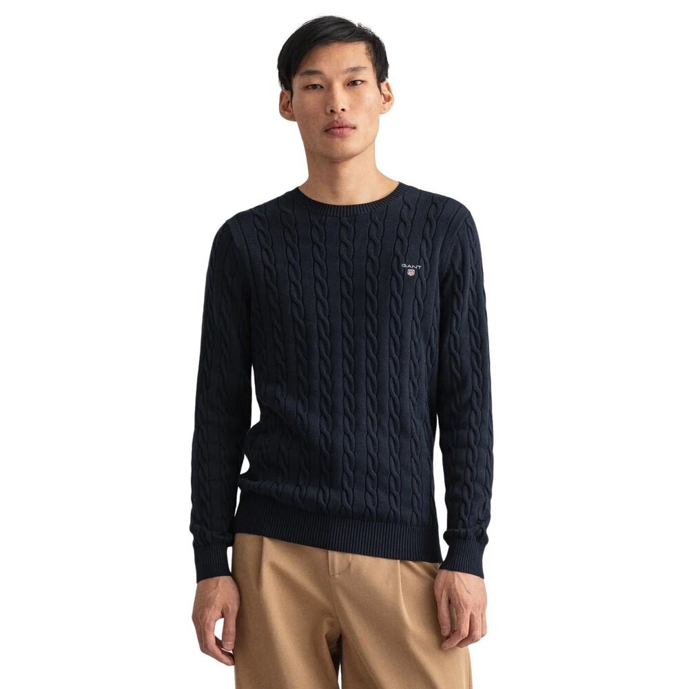 

Свитер Gant Cable, синий