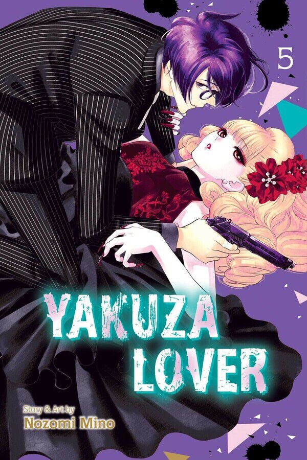 

Манга Yakuza Lover Manga Volume 5