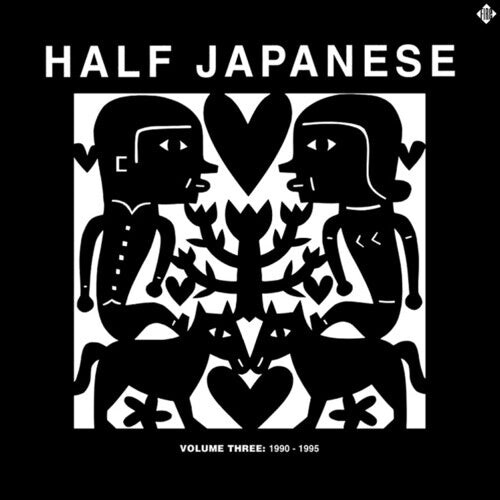 

CD диск Half Japanese: Volume 3: 1990-95