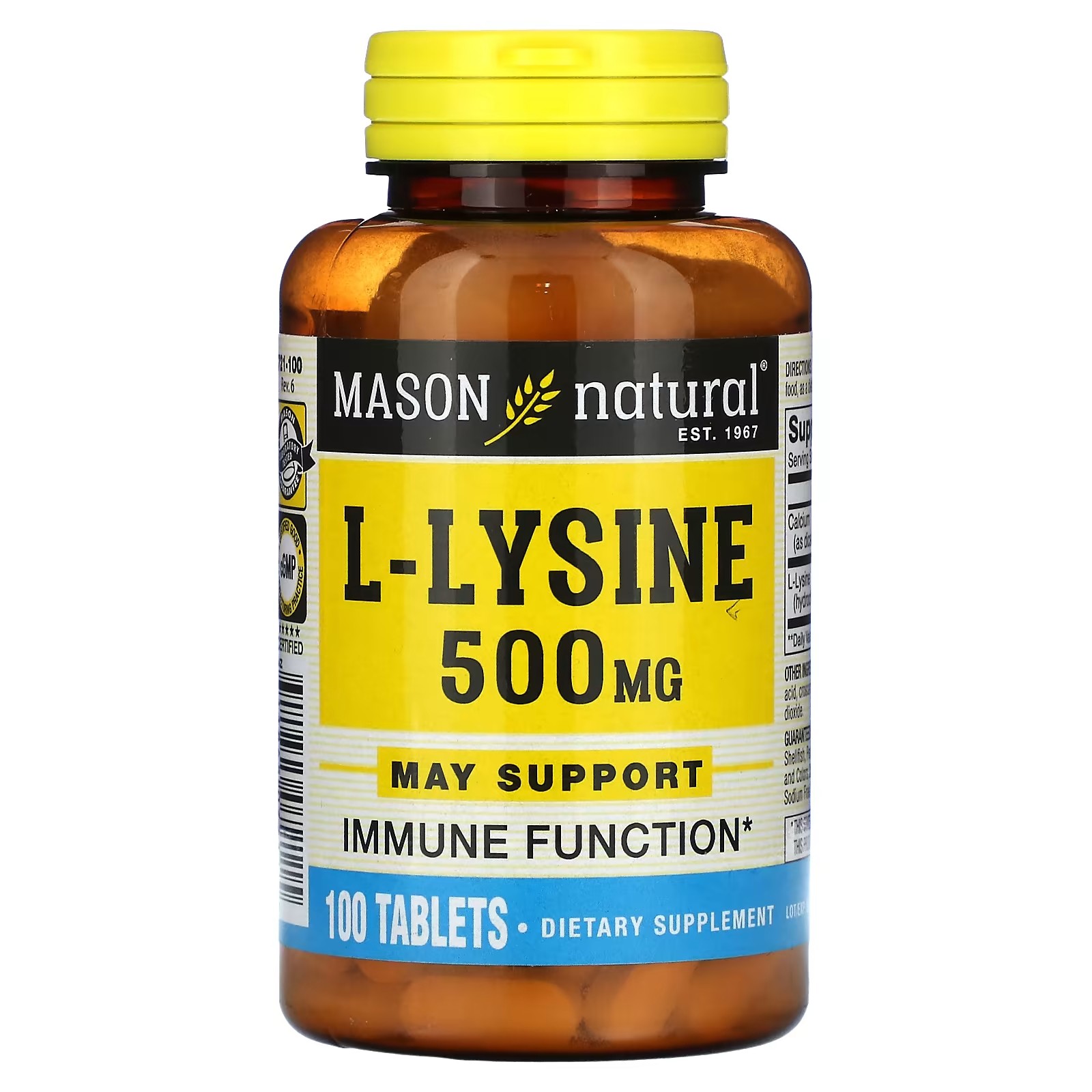 L-лизин Mason Natural, 500 мг, 100 таблеток mason natural чесночное масло без запаха 500 мг 100 мягких таблеток