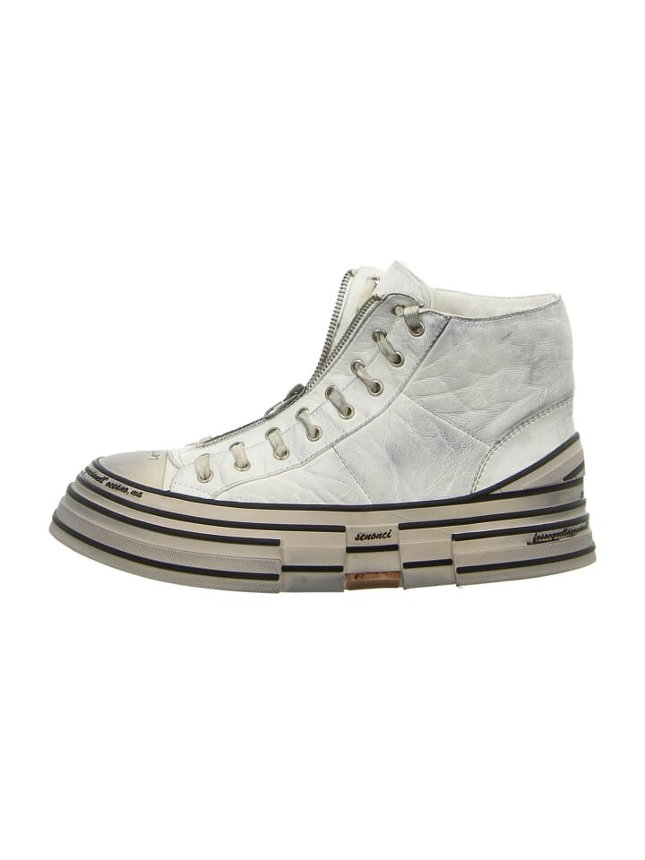 

Высокие кроссовки Rebecca White High, белый