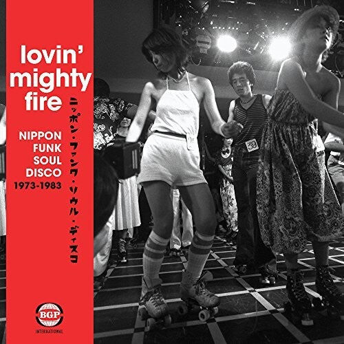 

Виниловая пластинка Lovin Mighty Fire: Nippon Funk/Soul/Disco 73-83: Lovin Mighty Fire: Nippon Funk/Soul/Disco 73-83