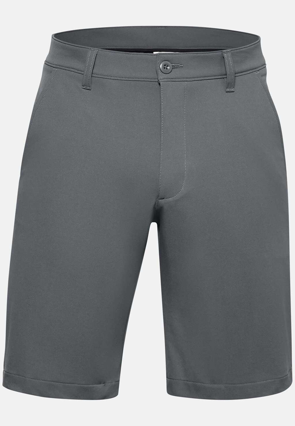 

Спортивные шорты Under Armour