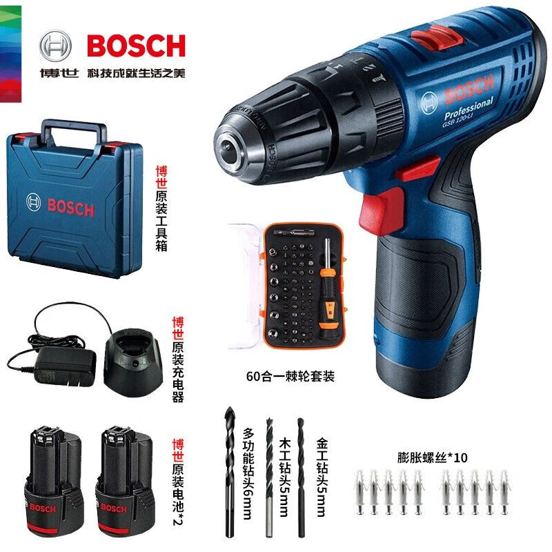 Дрель электрическая Bosch GSB120 + набор из 25 комплектующих