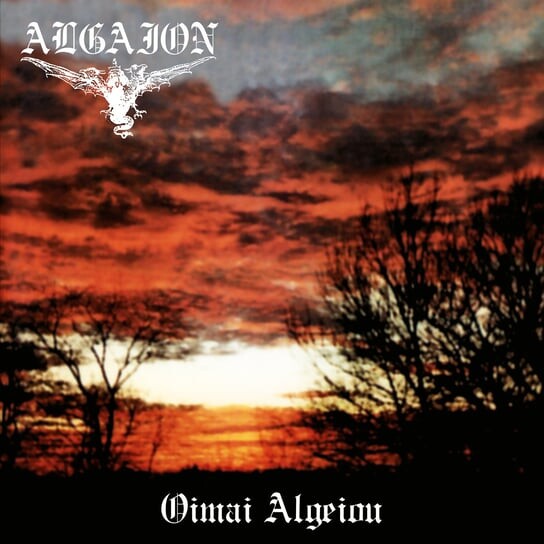 

Виниловая пластинка Algaion - Oimai Algeiou