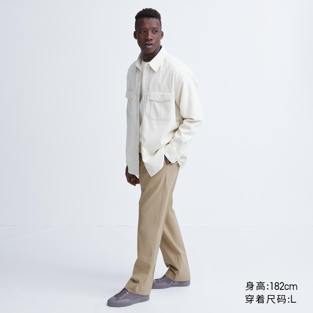 

Мужские/женские широкие брюки Uniqlo со складками (повседневные деловые брюки)