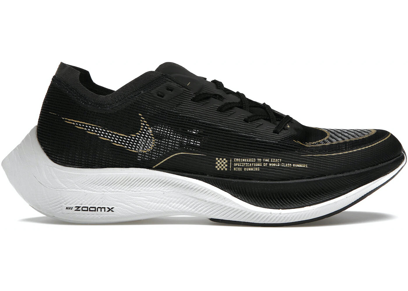 

Кроссовки Nike ZoomX Vaporfly Next 2