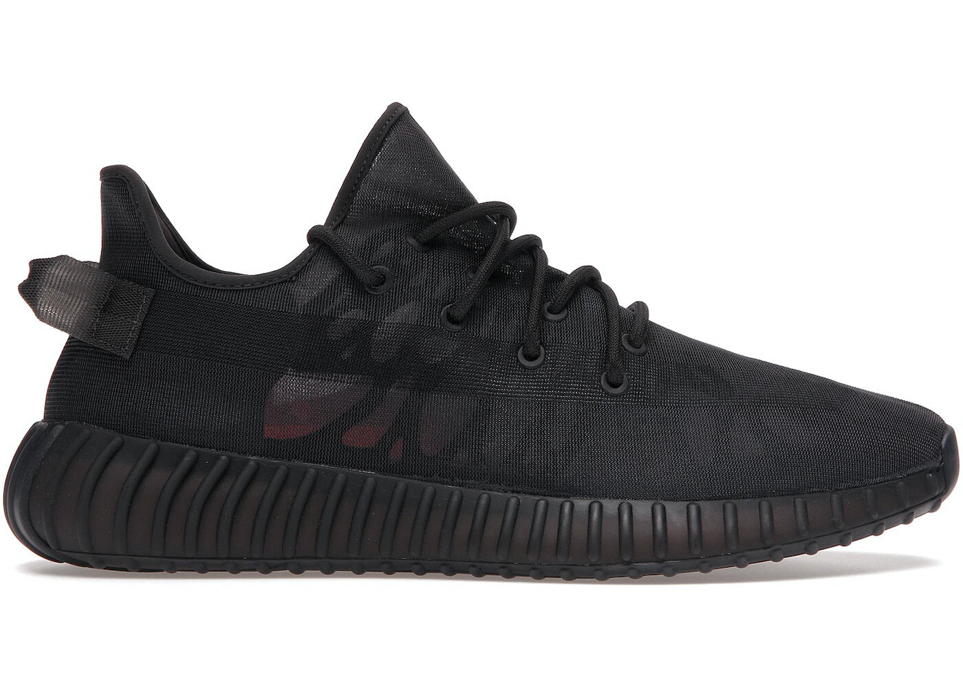 

Adidas Yeezy Boost 350 V2 Mono Cinder adidas originals
