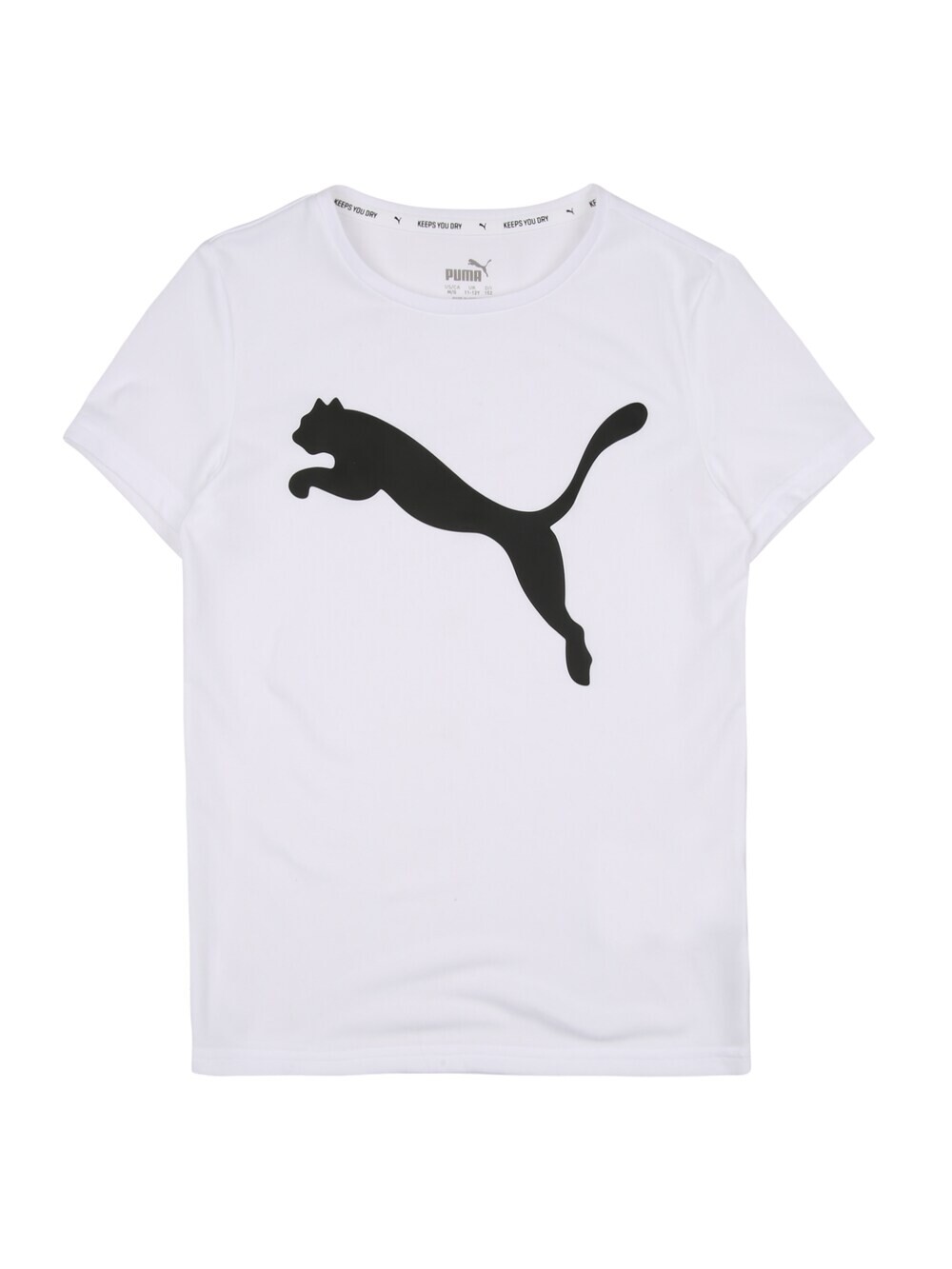 

Рубашка для выступлений Puma Active, белый
