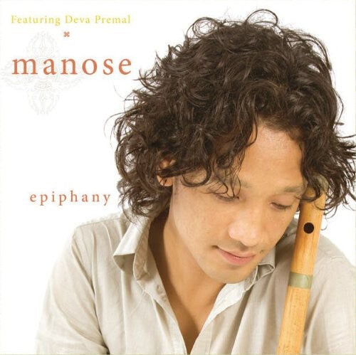 

CD диск Manose: Epiphany