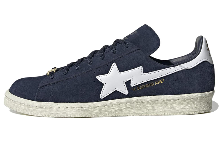 Adidas campus sales collegiate navy