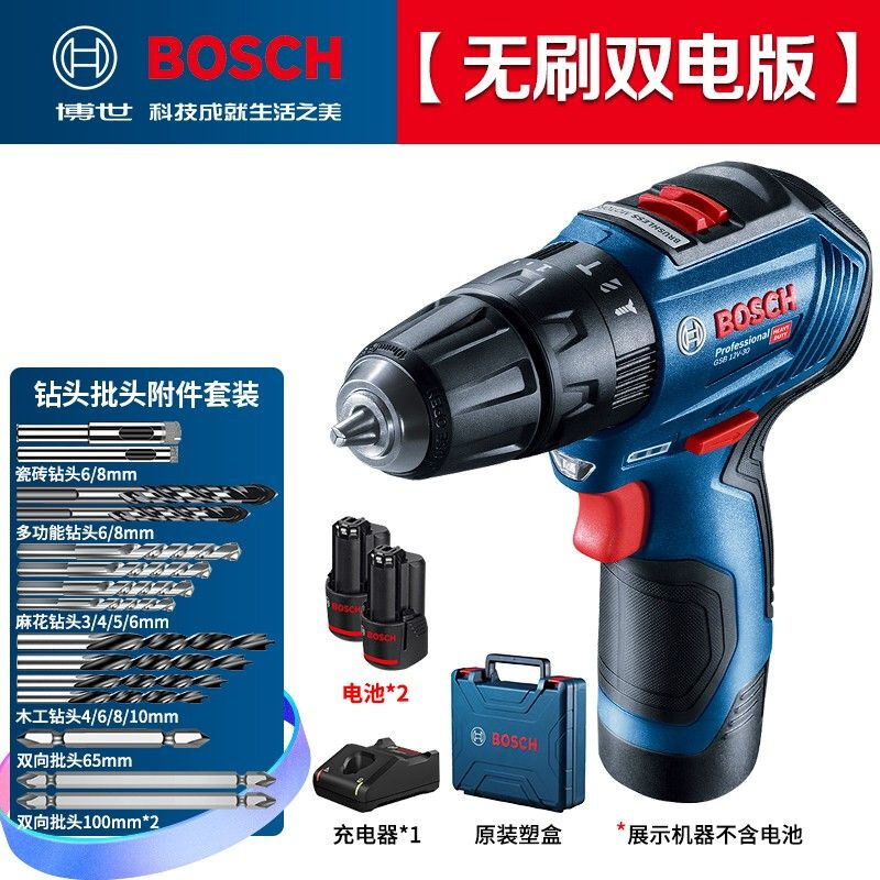 Отвертка электрическая Bosch GSB12V-30 с двумя аккумуляторами