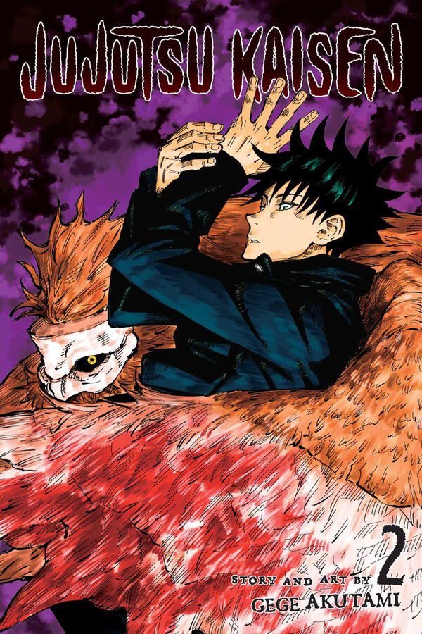 

Манга Jujutsu Kaisen Manga Volume 2