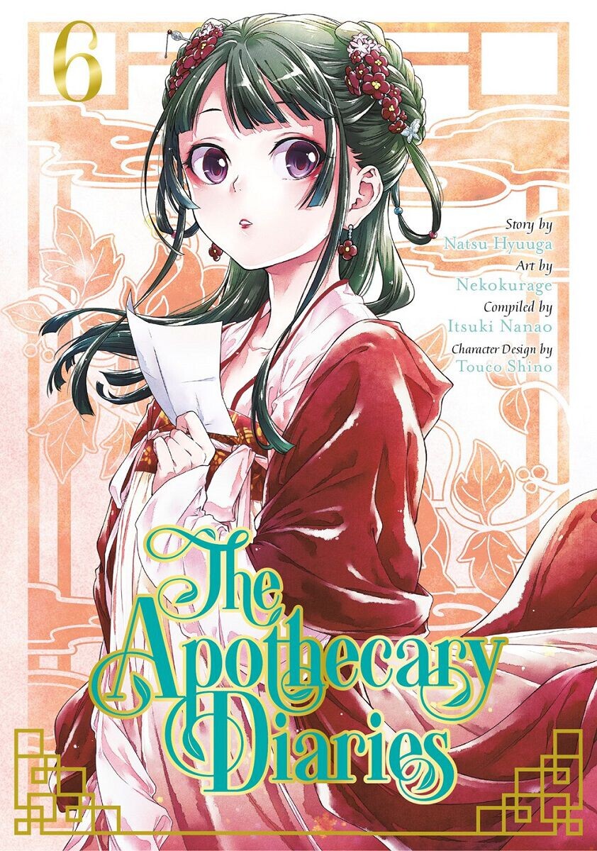 

Манга The Apothecary Diaries Manga Volume 6