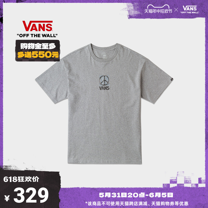 

Футболка Vans с короткими рукавами, белый