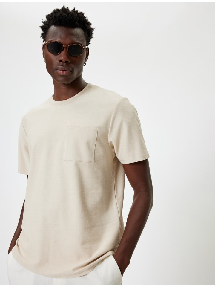

Футболка KOTON T shirt, бежевый