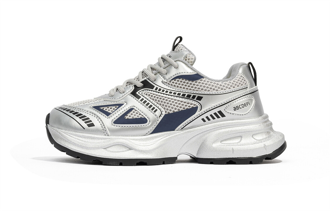 

Кроссовки Humanism 1986 Chunky Sneakers Women's Low-top, бежевый