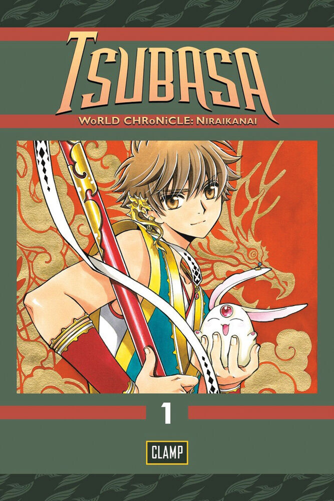 

Манга Tsubasa: WoRLD CHRoNiCLE Manga Volume 1