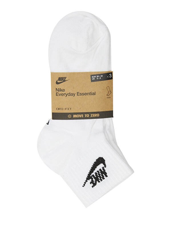 Белые жаккардовые мужские носки с логотипом essential на каждый день Nike