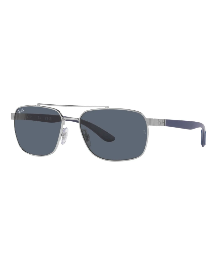 

Солнцезащитные очки Rb 3701 темно Ray-Ban, серый