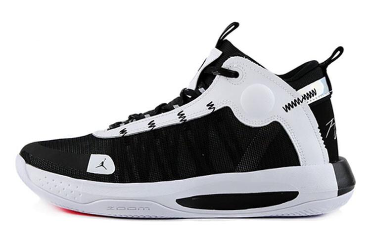 

Баскетбольные кроссовки Nike Air Jordan Jumpman 2020 PF серебристый металлик