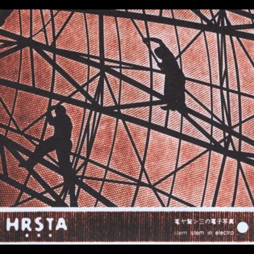 

Виниловая пластинка Hrsta: Stem Stem in Electro