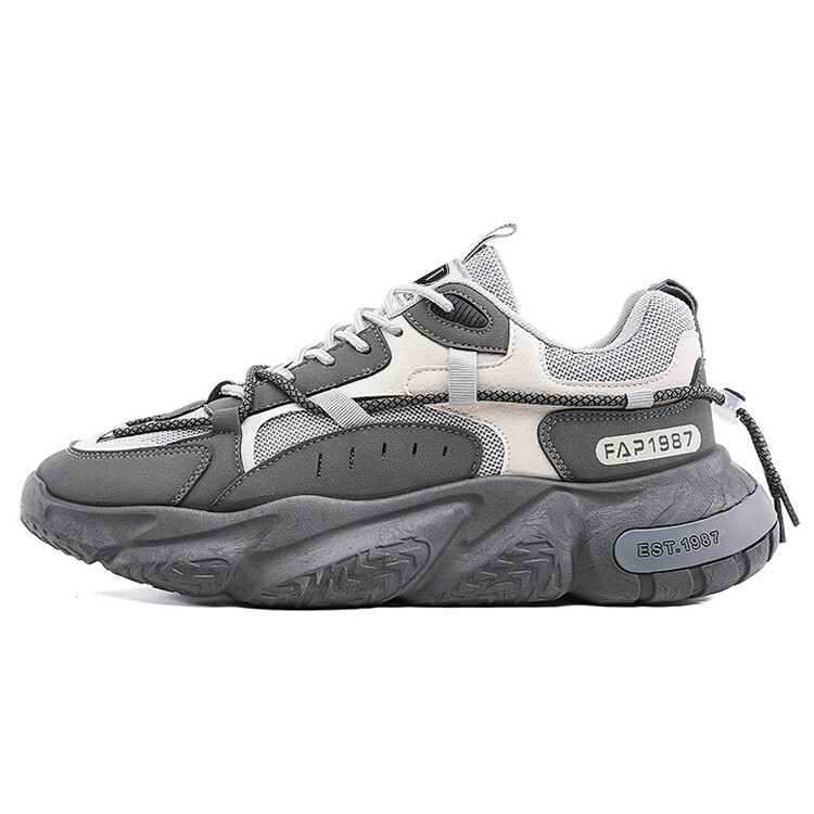 

Кроссовки HACKBUTEER Chunky Sneakers Unisex Low-top, серый