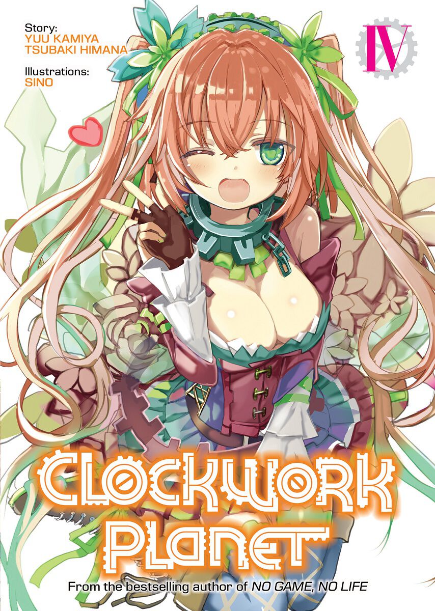 

Новелла Clockwork Planet Novel Volume 4