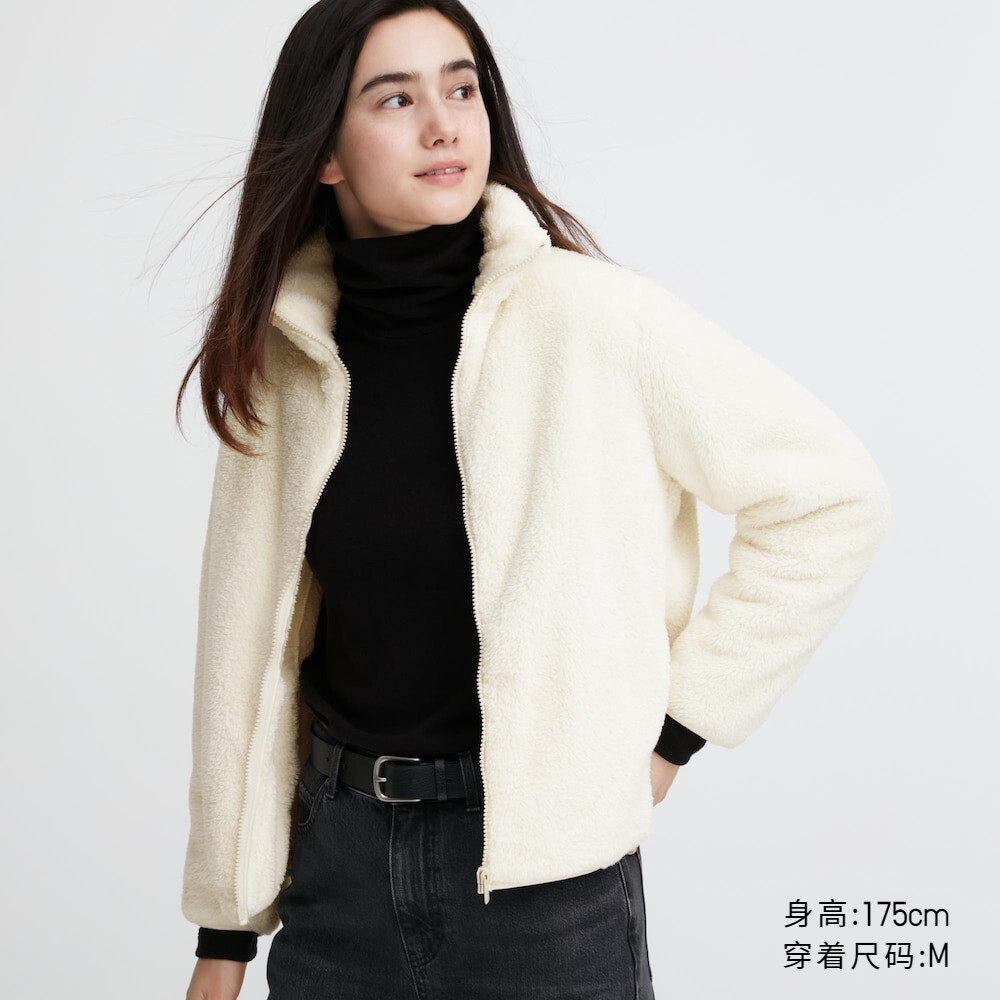 

Женская куртка Uniqlo с длинными рукавами, молочно-белый
