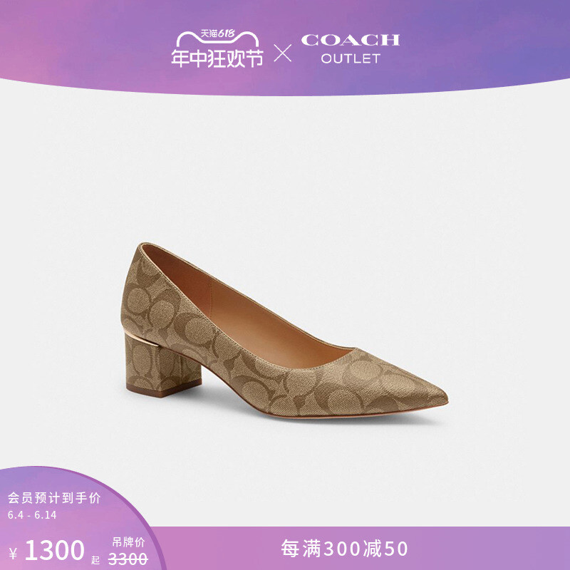 

Туфли женские Coach Outlet Wesley с острым носком, хаки