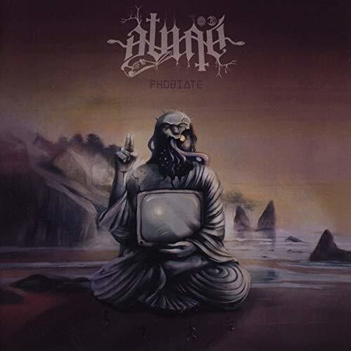 

CD диск Binah: Phobiate